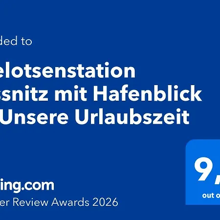 Seelotsenstation Mit Hafenblick By Unsere Urlaubszeit 아파트 사스니츠